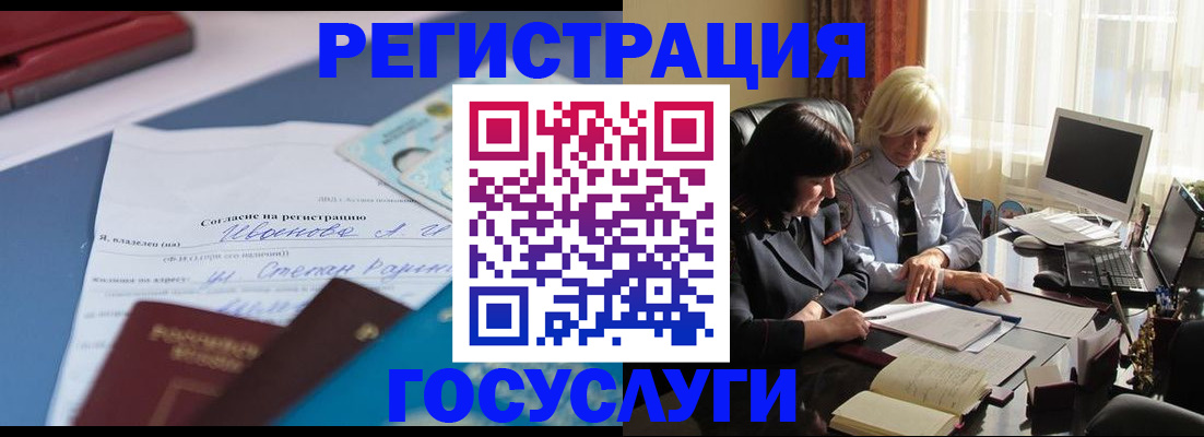 пропишу в квартире в Венёве